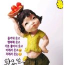 천냥 - 포천시 솔모루로 90 | 천냥
