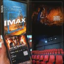 (주)아이멕스 | 아이맥스 IMAX 크기 순위, 전주효자 CGV 아이맥스 아바타3 불과재 F열 관람 후기