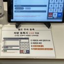 포토이즘 일산점 이미지