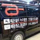 안성으뜸광고