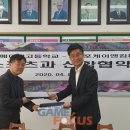 은평메디텍고등학교 이미지