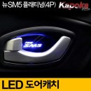 캐치플레이 이미지