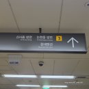 대운목장 | 단체 회식 장소로 좋은 압구정 고기집 &#34;대운목장&#34;(개별룸/별관)