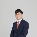 법률사무소에스앤유