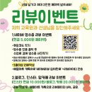 예뜰아트미술학원