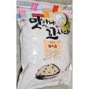 정 - 남구 | 정