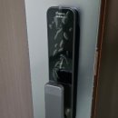 게이트맨프라자스피드락