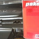 덕산자동차정비센타 이미지