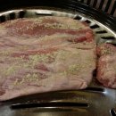 마약고기 이미지