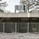 산약길 네이버블로그