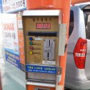 버블샤인 세차장 이미지