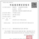 바른이불 이미지