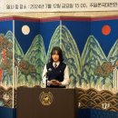 동명재