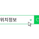 팀피니쉬 주짓수&복싱MMA 이미지