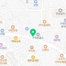 숑숑돈까스제주구좌점