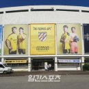 촌티 일간스포츠