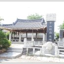 평산사 이미지