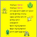 왕눈이PC 이미지