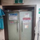 충주스파렉스대중사우나 이미지