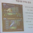 펫미인 이미지