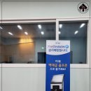 주식회사 울산골프존 이미지