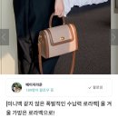 베이지라운 이미지