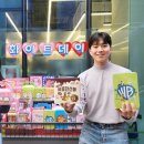 화이트24편의점 이미지