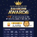 초심스터디카페천안 이미지