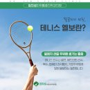임의성마취통증의학과의원 네이버블로그
