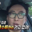 안경진정성 강릉중앙로점 네이버블로그