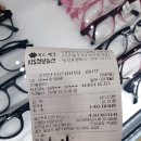 안경공장직영점 이미지