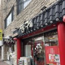 백률로(남) 이미지