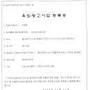 명아김밥 이미지