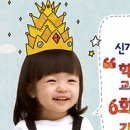한글인쇄광고 이미지