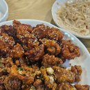 강서야채 | 강서구 치킨 맛집 라피노 야채치킨 순살 반반 메뉴 추천 후기