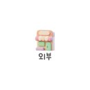 천리스테이풀빌라 네이버블로그
