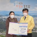 사군자식품 이미지
