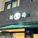인들한우 이미지