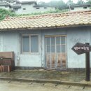 태창여인숙 이미지