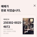 음악역1939 세미나실A | 영화보기 | 밥딜런의 컴플리트 언노운