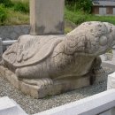 조말생 신도비 이미지