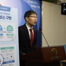 국민행정심판 이미지