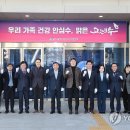 고래수