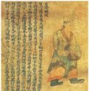 9급 공무원 한국사 동형 모의고사 6회(전 범위)