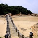 서해바다