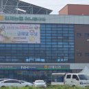 "자진 사퇴할 땐 언제고..."…김제농협 이사 보궐선거 '시끌' 이미지