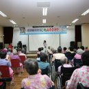 기장실버홈 이미지