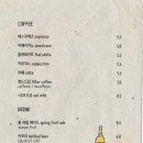 공원 커피맥주 이미지
