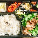 싸움의 고수 부천시청점 이미지