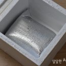 프로지스 이미지